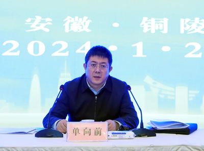 全省物業(yè)管理服務提升推進會在我市召開，聚焦物業(yè)管理及相關配套服務優(yōu)化