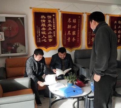 河南通許縣住建局多舉措提升節(jié)后物業(yè)管理服務質(zhì)量